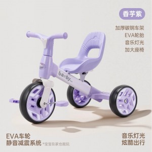 儿童三轮车宝宝婴儿手推车幼儿脚踏车小孩童车自行车现货