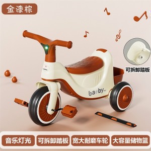 儿童三轮车平衡车宝宝学步车调节音乐灯光滑行车推把
