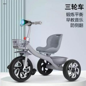 新款儿童三轮车脚踏车音乐灯光宝宝玩具车防侧翻2-6岁小孩脚蹬车