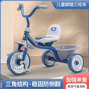 简易儿童三轮脚踏车1-6岁男女童车带斗防侧翻儿童脚蹬车