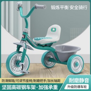 简易儿童三轮脚踏车1-6岁男女童车带斗防侧翻儿童脚蹬车