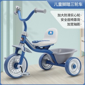 简易儿童三轮脚踏车1-6岁男女童车带斗防侧翻儿童脚蹬车