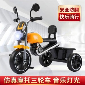 儿童三轮车手推脚踏车1-3-2-6岁大号宝宝自行车童车小孩玩具