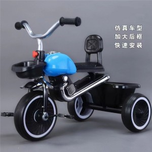 儿童三轮车脚踏车1-5岁宝宝加大轮子防侧翻带灯光音乐童车骑行车