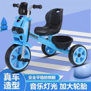 新款儿童三轮车脚踏车推车宝宝三轮儿童小孩子单车婴儿手推车