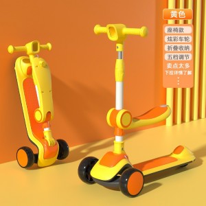 儿童滑板车三合一2-12岁滑板车可坐折叠儿童溜溜车男女宝宝滑滑行