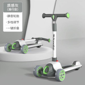 儿童滑板车2-3-6-12岁可坐可骑三合一键折叠踏板车溜溜车厂家直供