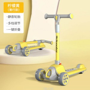 儿童滑板车2-3-6-12岁可坐可骑三合一键折叠踏板车溜溜车厂家直供