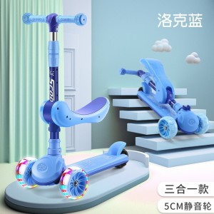 儿童滑板车1-3-8岁男女孩滑滑溜溜车可折叠儿童多种功能踏板车
