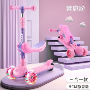 儿童滑板车1-3-8岁男女孩滑滑溜溜车可折叠儿童多种功能踏板车