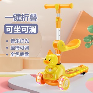 宝宝滑板车儿童1-2-3-6-8岁男女孩公主款可坐可骑滑三合一溜溜车