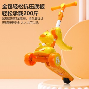 宝宝滑板车儿童1-2-3-6-8岁男女孩公主款可坐可骑滑三合一溜溜车