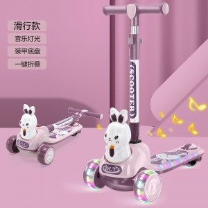 滑板车儿童1-3-6-12岁以上男童可坐小孩溜溜车女宝宝8滑滑三合一