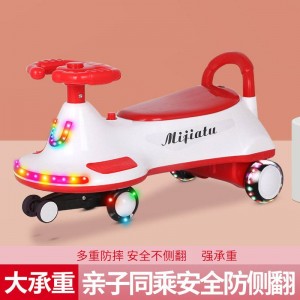 儿童电动扭扭车1-6岁男女静音宝宝玩具车防侧翻溜溜车亲子同乘车