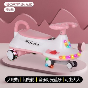 儿童电动扭扭车1-6岁男女静音宝宝玩具车防侧翻溜溜车亲子同乘车