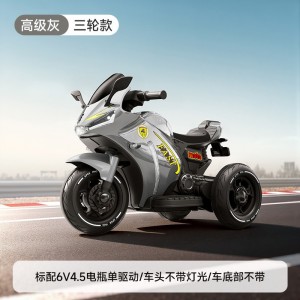 儿童电动摩托车宝宝玩具车遥控可坐大人男女小孩电动可充电1-6岁