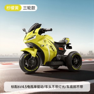 儿童电动摩托车宝宝玩具车遥控可坐大人男女小孩电动可充电1-6岁