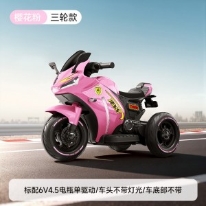 儿童电动摩托车宝宝玩具车遥控可坐大人男女小孩电动可充电1-6岁