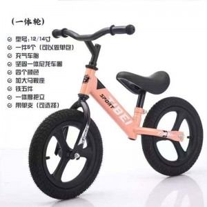 儿童平衡车无脚踏自行车二合一滑行滑步车1-3-6岁小孩宝宝两轮车