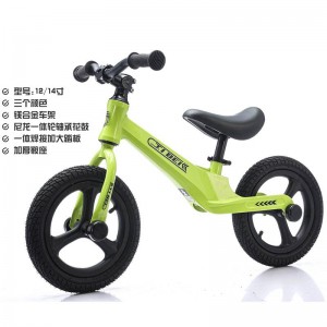儿童平衡车无脚踏1-3-6岁以上入门宝宝滑行车玩具车自行滑步车
