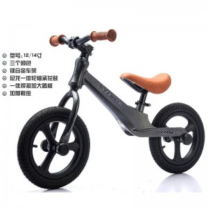 儿童平衡车无脚踏1-3-6岁以上入门宝宝滑行车玩具车自行滑步车
