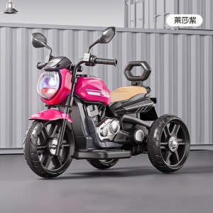 儿童电动摩托车可坐人男女充电玩具车1-3-6岁宝宝带斗三轮车童车