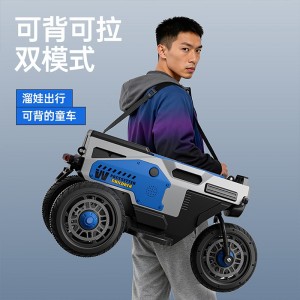 儿童电动摩托车三轮车3-9岁男女孩双驱动电瓶宝宝童车可折叠双人