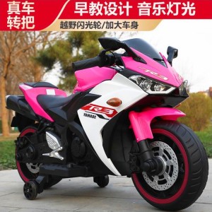 儿童电动摩托车 男女宝宝两轮车 双驱小孩玩具车可坐人大号充电