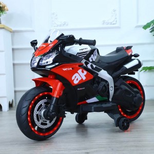儿童电动摩托车3-7-10岁男女小孩宝宝充电两轮三轮玩具摩托电瓶车