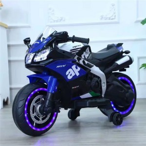 儿童电动摩托车3-7-10岁男女小孩宝宝充电两轮三轮玩具摩托电瓶车