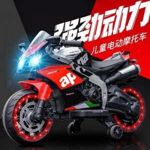 儿童电动摩托车3-7-10岁男女小孩宝宝充电两轮三轮玩具摩托电瓶车
