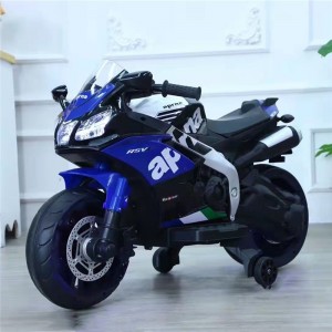 儿童电动摩托车3-7-10岁男女小孩宝宝充电两轮三轮玩具摩托电瓶车