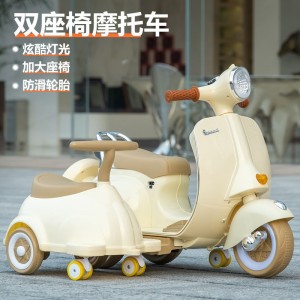儿童电动摩托车三轮车男女孩宝宝电瓶车小孩可坐人充电电动三轮车