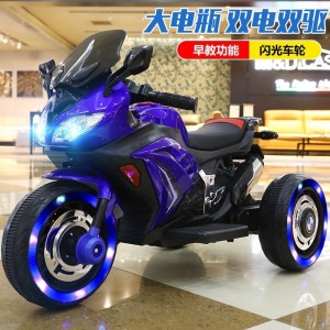 儿童电动摩托车可坐玩具车电瓶轻便三轮双驱摩托车生日礼品