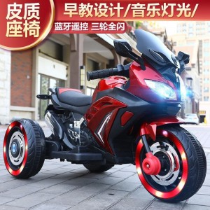 儿童电动摩托车可坐玩具车电瓶轻便三轮双驱摩托车生日礼品
