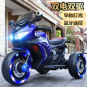 儿童电动摩托车可坐玩具车电瓶轻便三轮双驱摩托车生日礼品