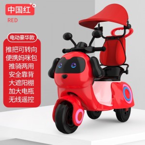儿童电动摩托车早教音乐男女宝宝三轮车可推可坐儿童遥控玩具童车