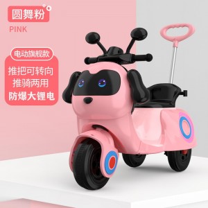 儿童电动摩托车早教音乐男女宝宝三轮车可推可坐儿童遥控玩具童车