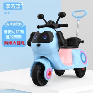 儿童电动摩托车早教音乐男女宝宝三轮车可推可坐儿童遥控玩具童车