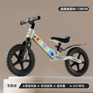 1-6岁充气轮滑行滑步车小孩宝宝两轮无脚踏自行车儿童减震平衡车
