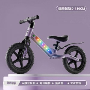 1-6岁充气轮滑行滑步车小孩宝宝两轮无脚踏自行车儿童减震平衡车