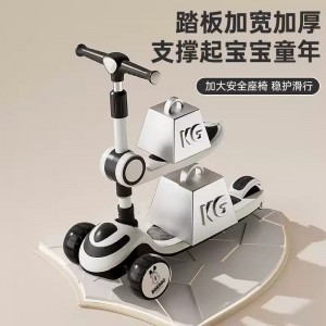 大款儿童滑板车3-6-14岁可坐可骑防侧翻男女孩三合一滑板车