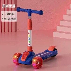 滑板车可坐可滑儿童踏板溜溜车小孩闪光轮scooter儿童款