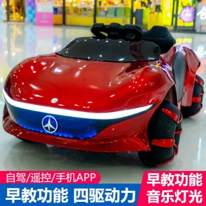 新款儿童电动汽车可坐人遥控四轮玩具车3到8岁男女宝宝电瓶车童车