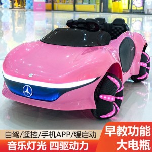 新款儿童电动汽车可坐人遥控四轮玩具车3到8岁男女宝宝电瓶车童车