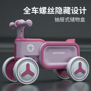 儿童滑行车 四轮平衡车1-5岁宝宝滑步车可坐可推带灯光音乐溜溜车