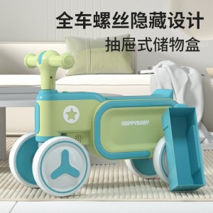儿童滑行车 四轮平衡车1-5岁宝宝滑步车可坐可推带灯光音乐溜溜车
