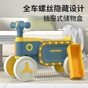 儿童滑行车 四轮平衡车1-5岁宝宝滑步车可坐可推带灯光音乐溜溜车