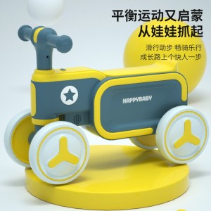 儿童滑行车 四轮平衡车1-5岁宝宝滑步车可坐可推带灯光音乐溜溜车