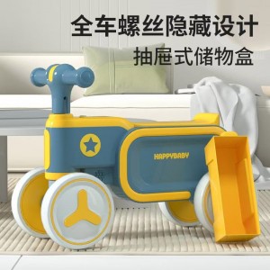 儿童滑行车 四轮平衡车1-5岁宝宝滑步车可坐可推带灯光音乐溜溜车